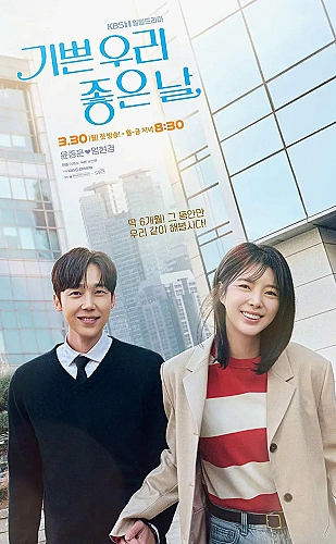 爱是愤怒海报